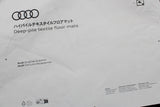 Audi A7 S7 RS7 2019-2026 RHD premium front floor mats 4K8061275B 6PS