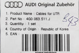 Audi Q5 SQ5 Gen 2 UTR traffic recorder wiring harness 4G0063511J
