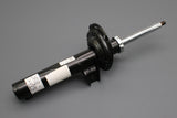 Audi A3 8Y 2020-on front gas shock absorber (x1) 5WA413031DA