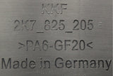 VW Caddy 2021-on rear underbody trim panel (left) 2K7825205E