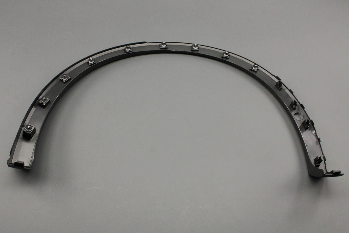VW Tiguan 2024-on rear wheel arch trim cover (right) 571853818 9B9
