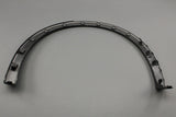 VW Tiguan 2024-on rear wheel arch trim cover (right) 571853818 9B9