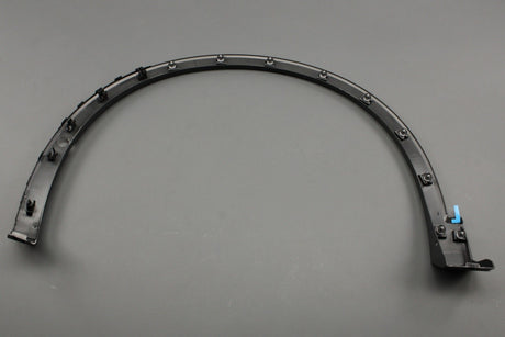 VW Tiguan 2024-on front wheel arch trim cover (right) 571853718 9B9