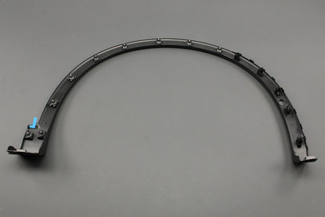 VW Tiguan 2024-on front wheel arch trim cover (left) 571853717 9B9