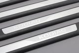 Skoda Kodiaq 2017- Stainless steel door sill protector set 565071303