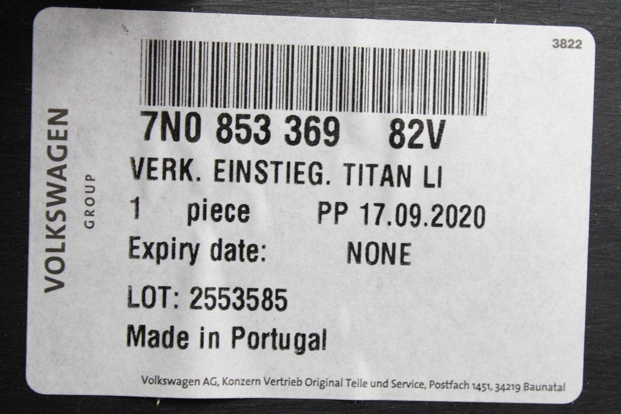 VW Sharan SEAT Alhambra interior sill trim black (left) 7N0853369 82V