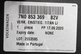 VW Sharan SEAT Alhambra interior sill trim black (left) 7N0853369 82V