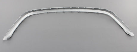 VW ID.4 2021- rear bumper lower trim moulding katana silver 11A8533332UC
