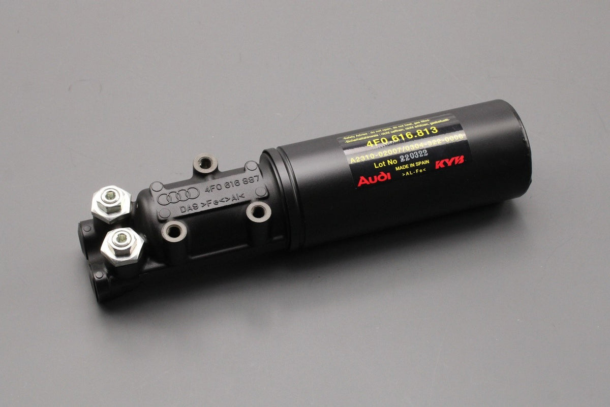 Audi RS6 2008-2011 variable damping central valve 4F0616887, view 1