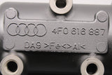 Audi RS6 2008-2011 variable damping central valve 4F0616887