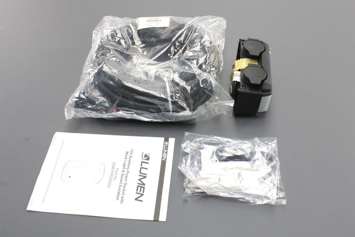 VW Amarok Transporter T6 Caddy 12V auxiliary power socket ZGB7H0035003