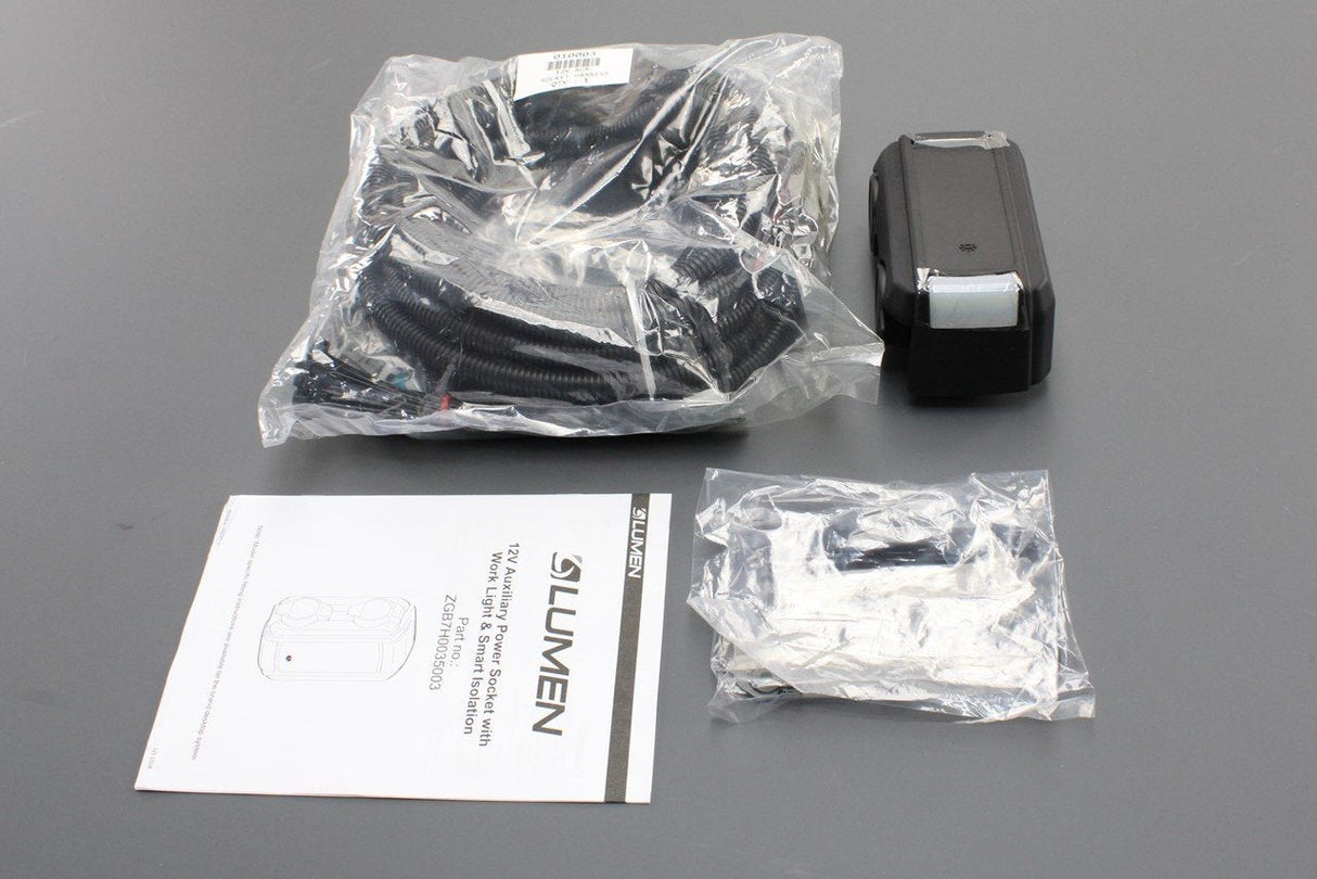 VW Amarok Transporter T6 Caddy 12V auxiliary power socket ZGB7H0035003