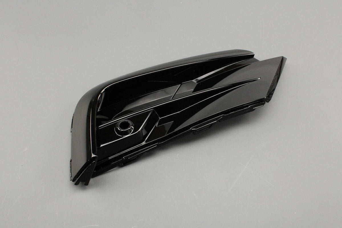 VW Tiguan R-Line 2022-24 bumper vent grille (front right) 5NA853666D 041, view 1