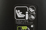 Volkswagen i-size trifix child safety car seat (15-48 months) 11A019909