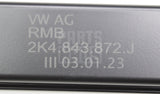 VW Caddy 2021-on sliding door guide rail (right) 2K4843872J 03C