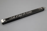 Audi Q5 2009-17 RHD front aerodynamic wiper blades set (x2) 8R2998002