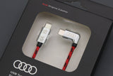 Audi accessory usb-c to usb-c charging cable 4K0051435