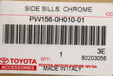 Toyota Aygo X side sill trims (chrome) PW156-0H010-01