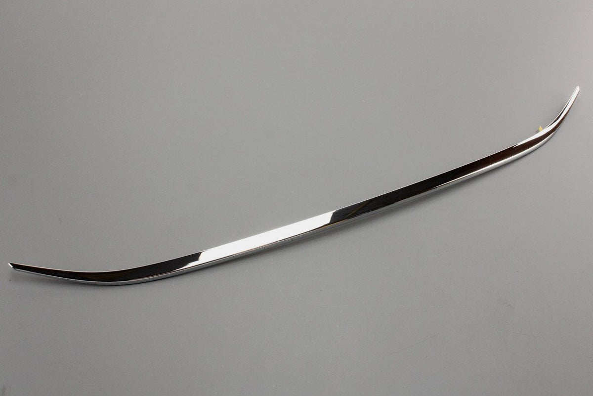 Toyota Aygo X chrome boot trim PW405-0H100-01, view 1