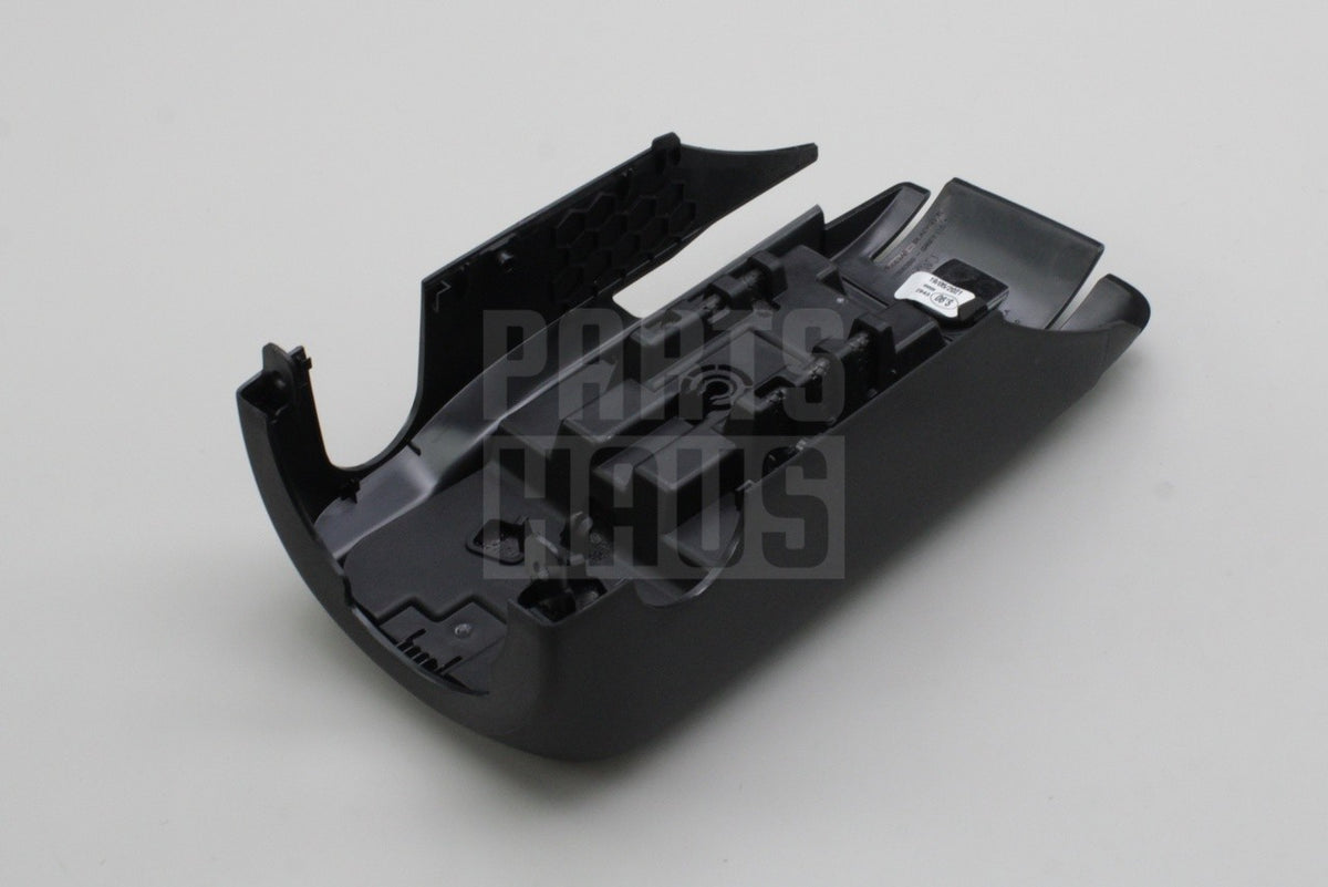 Audi Q5 2017-2025 steering column trim (lower) 80A953512A 4PK