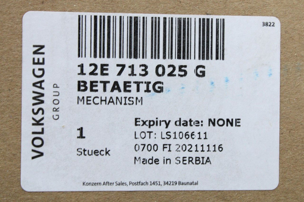 Skoda Citigo SEAT E-Mii 2020-On DSG gear selector mechanism 12E713025G