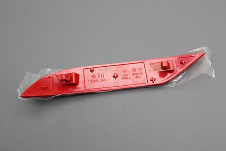 VW Touran 1T 2011-2015 rear light reflector (left) 1T0945105C