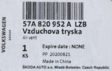 Skoda Karoq 2018-Onward Air vent chrome (Right centre) 57A820952A LZB
