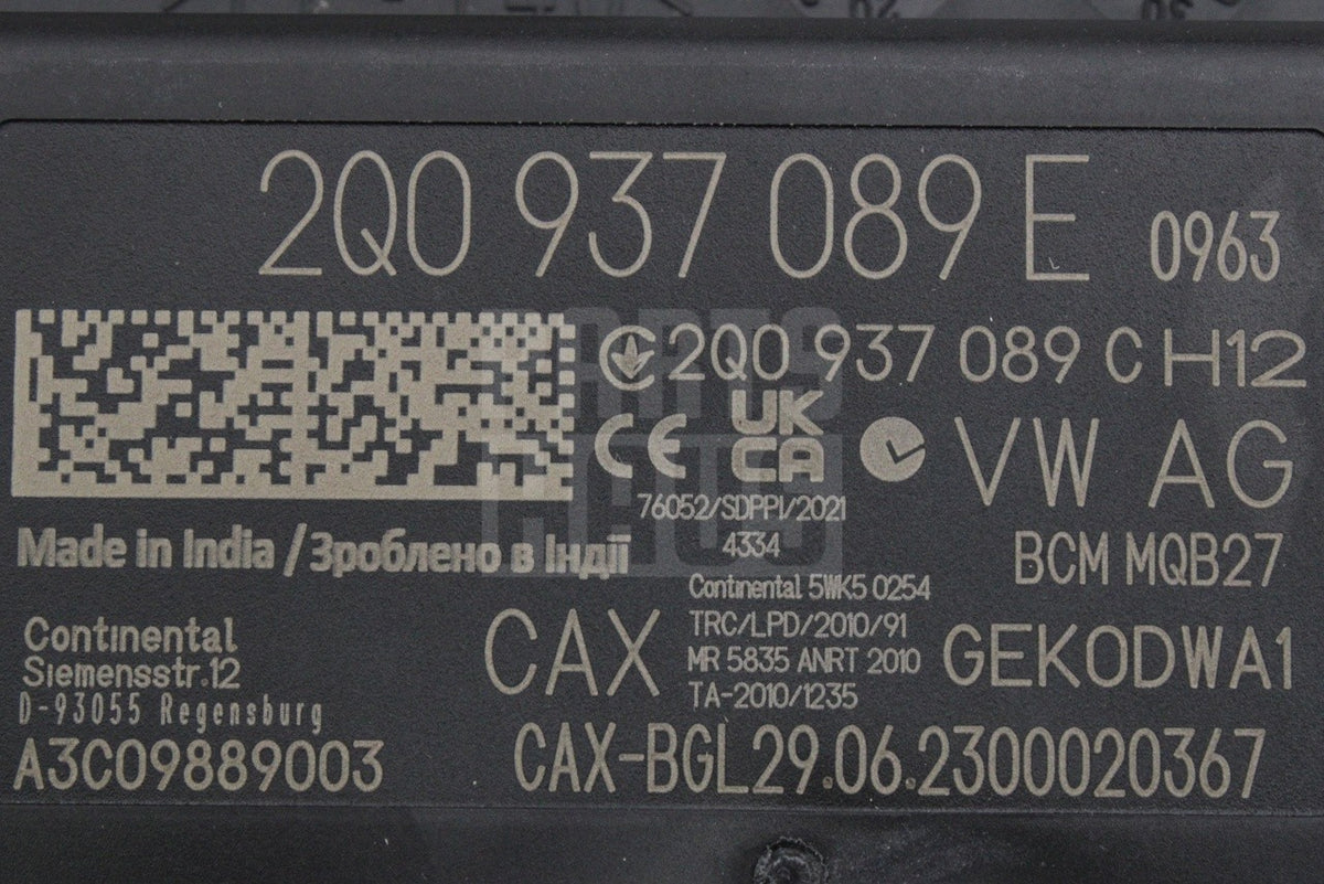 Skoda Fabia Kamiq Kushaq Rapid Scala body control module BCM 2Q0937089E