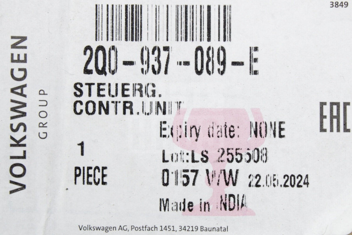 Skoda Fabia Kamiq Kushaq Rapid Scala body control module BCM 2Q0937089E