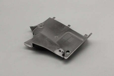Audi A4 B8 2008-2016 A5 2008-2016 front underbody trim (left) 8K0825201E