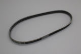 VW Audi Skoda SEAT poly-v auxiliary belt (21.36x1000mm) 04E145933A