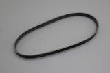 VW Audi Skoda SEAT poly-v auxiliary belt (21.36x1000mm) 04E145933A