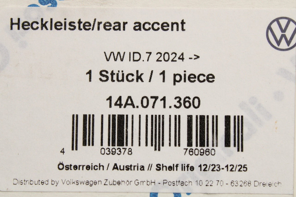 VW ID.7 2024-on tailgate protective strip (chrome effect) 14A071360