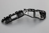 VW Polo 6C 2015-2018 bumper guide (rear left) 6C6807393B