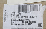 VW Sharan SEAT Alhambra 2011-on right sliding door lock 7N0839016K