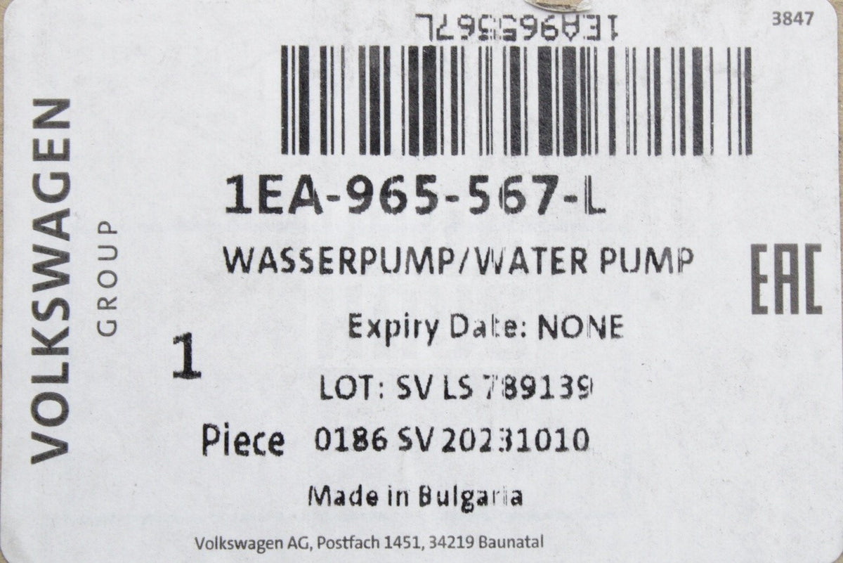 VW ID.Buzz Audi Q4 e-Tron Cupra Born 21-on coolant water pump 1EA965567L