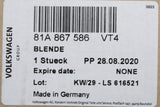Audi Q2 2017-on interior door pull trim (front right) 81A867586 VT4