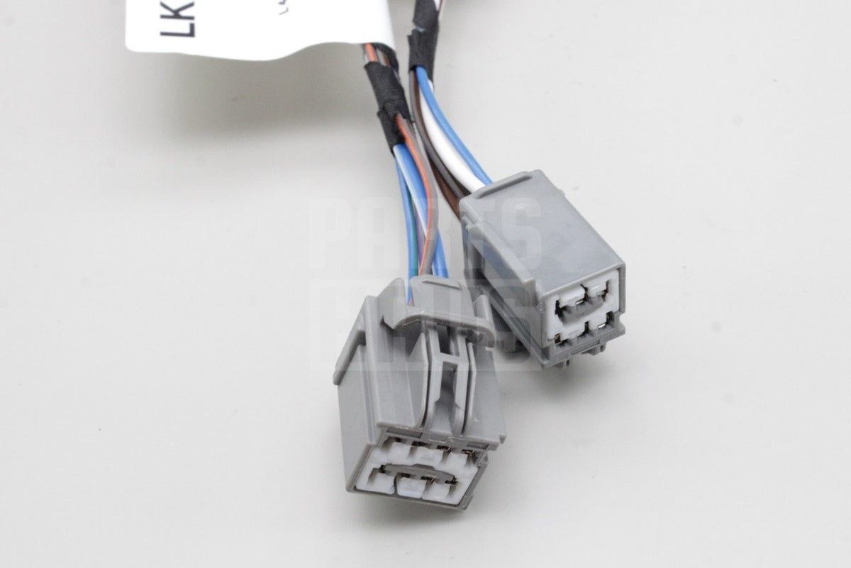 Range Rover side step wiring harness VPLGP0442