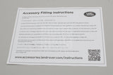 Range Rover side step wiring harness VPLGP0442