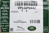 Range Rover side step wiring harness VPLGP0442