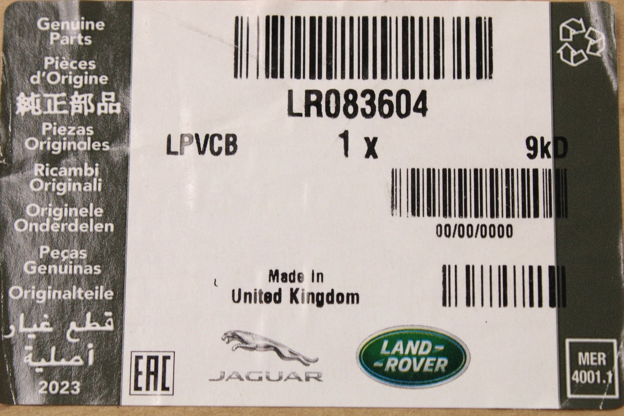 Range Rover Evoque L538 12-18 front upper radiator grille LR083604
