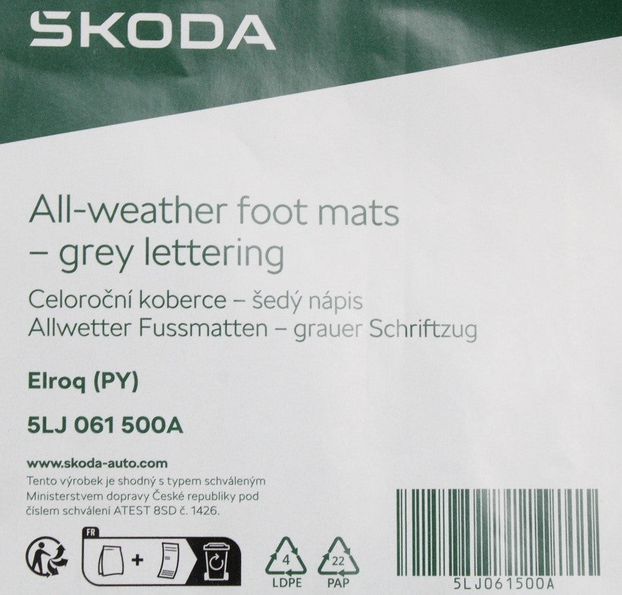 Skoda Elroq 2021-on all weather floor mat set (front & rear) 5LJ061500A
