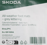 Skoda Elroq 2021-on all weather floor mat set (front & rear) 5LJ061500A