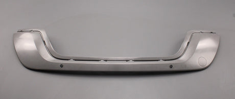 Range Rover Evoque L551 2019-on rear bumper lower cover LR114912