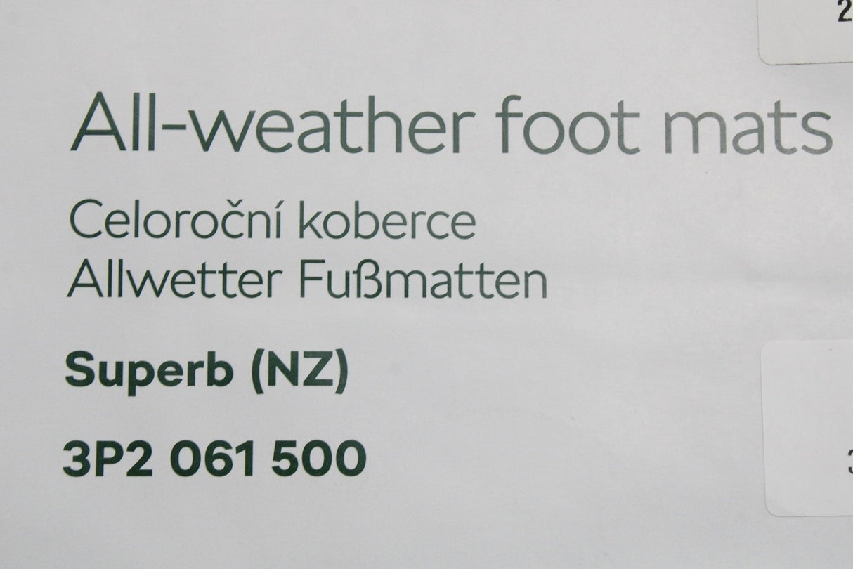 Skoda Superb 2024-on all weather floor mat set (front & rear) 3P2061500