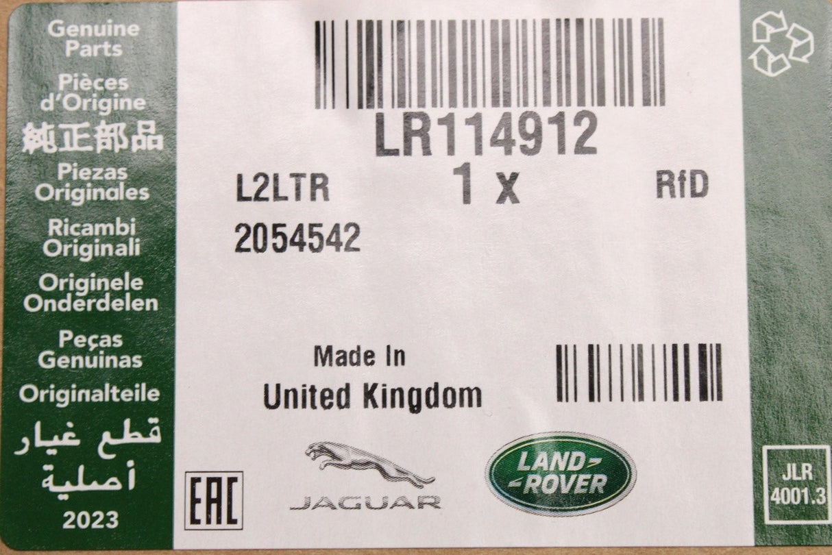 Range Rover Evoque L551 2019-on rear bumper lower cover LR114912