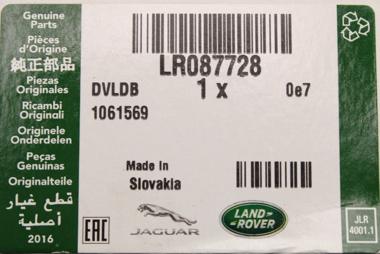 Range Rover Discovery Sport 2015-on number plate light LR087728