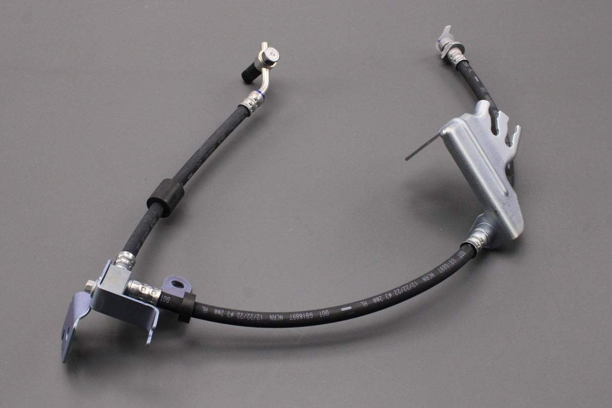 Land Rover Discovery 5 Range Rover front brake hose (left) LR079543