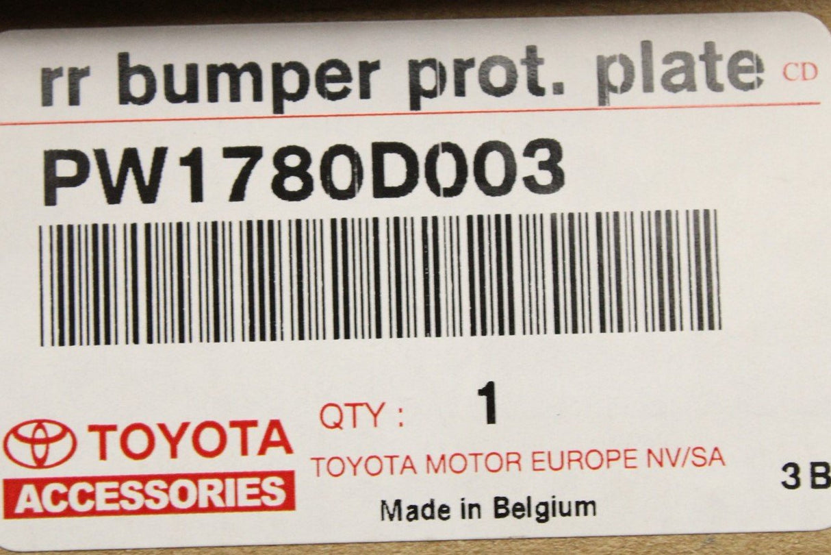 Toyota Yaris rear bumper scuff protector PW178-0D003