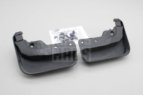 Audi Q7 2016-on accessory mud flaps (front) 4M0075111A